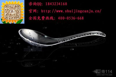 【江西撫州環(huán)保餐具|江西撫州航空餐具價格_江西撫州環(huán)保餐具|江西撫州航空餐具廠家】- 